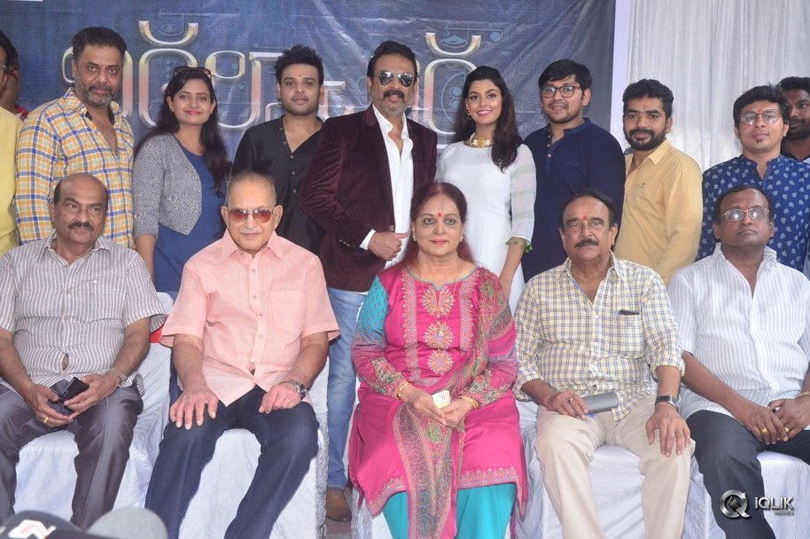 Vitalaacharya-Movie-Opening